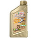 Castrol 嘉实多 极护 EP 5W-30 全合成机油 946ml