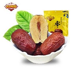 天山果源 蜜饯果干 新疆大枣和田骏枣 和田大红枣500g/袋 *5件