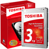 TOSHIBA 东芝 P300系列 7200RPM 台式机硬盘 3TB 519元包邮（需用券）