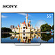 SONY 索尼 KD-55X7000D 55英寸 4K超高液晶电视