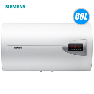 SIEMENS 西门子 DG80165BTI 电热水器智能 60升