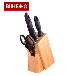 BIIHE 必合 不锈钢刀具6件套 木质刀座
