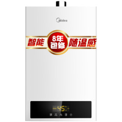 Midea 美的 JSQ22-H5 燃气热水器(天然气)
