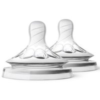 AVENT 新安怡 自然系列 SCF657/23 奶嘴 亲柔型 两个装 0月