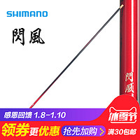Shimano 禧玛诺 闪风 台钓鱼竿 鲤调5.4m