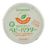 wakodo 和光堂 婴儿爽身粉 红茶保湿型 120g
