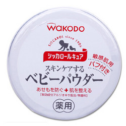 日本进口 和光堂Wakodo婴儿宝宝爽身粉痱子粉140g *6件