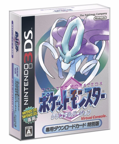 新品发售:Nintendo 任天堂 精灵宝可梦水晶 3D
