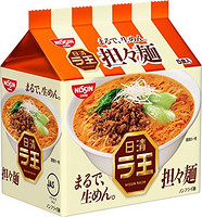 NISSIN 日清食品 日清拉王 担々面 5包