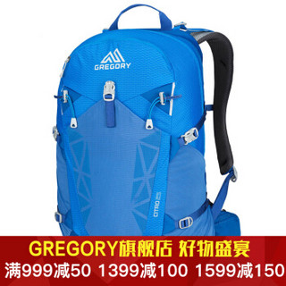 GREGORY 格里高利 CITRO 男款轻量徒步登山双肩包  蓝色 30L