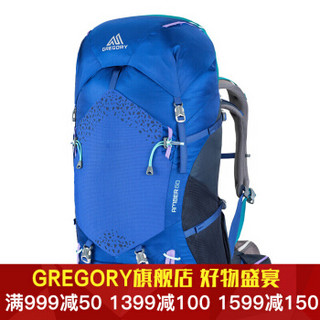 GREGORY 格里高利 AMBER 女款徒步登山双肩背包 珍珠蓝 28L