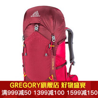 GREGORY 格里高利 AMBER 女款徒步登山双肩背包 辣椒红 28L