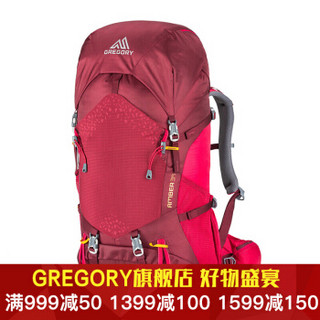 GREGORY 格里高利 AMBER 女款徒步登山双肩背包 辣椒红 34L