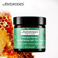 Antipodes 新西兰 麦卢卡蜂蜜亮白补水日霜 60ml