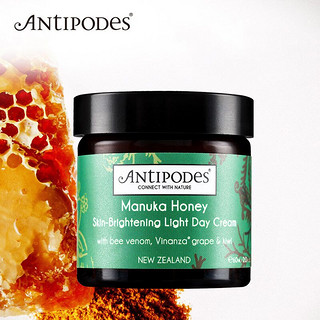 Antipodes 新西兰 麦卢卡蜂蜜亮白补水日霜 60ml