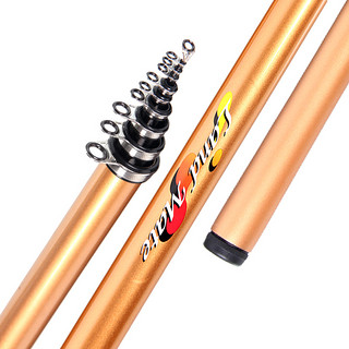 Shimano 禧玛诺 LAND MATE 矶钓鱼竿 2号4.5m