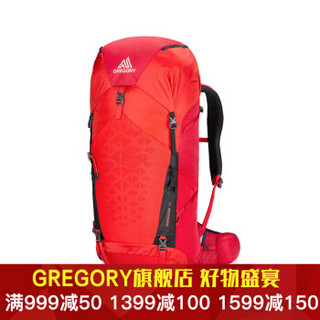 GREGORY 格里高利 PARAGON 男款轻量徒步登山户外包 橘红色 48L S/M