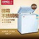 星星(XINGX) BD/BC-147BE 147升 不锈钢内胆 微霜系统 冷藏冷冻转换柜 大容量保鲜 白色