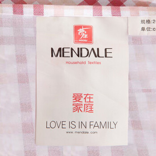 MENDALE 梦洁家纺 花语之都 纯棉印花四件套 粉  200cm*230cm