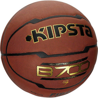 DECATHLON 迪卡侬 KIPSTA B700 室内标准7号篮球