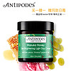 Antipodes 新西兰 麦卢卡蜂蜜亮白补水日霜 60ml 两瓶装