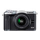 佳能（Canon）EOS M6 微单电可换镜相机（15-45镜头黑色套机）（2420万像素 触控翻转LCD 全像素双核对焦）