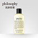 philosophy/肌肤哲理卸妆洗面奶三合一女自然哲理 温和 90ml
