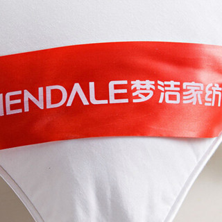 MENDALE 梦洁家纺 草本枕头 决明子枕