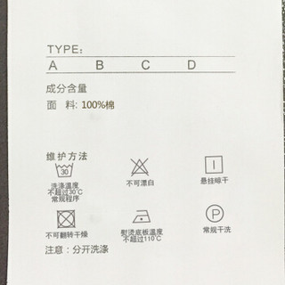 梦洁家纺 MEE 床上用品 60支高密纯棉缎纹四件套 床单被套 英吉利 1.5米床 200*230cm