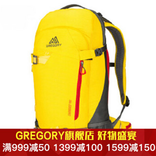 GREGORY 格里高利 TARGHEE 滑雪背包  阳光黄 32L M