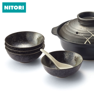 NITORI 绿吹天目系列 日式碗 4.5英寸饭碗