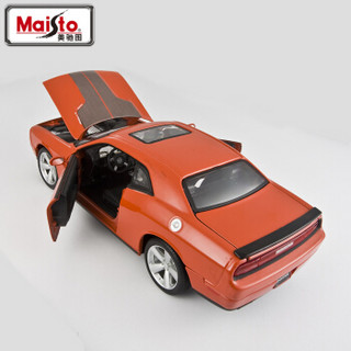 Maisto 美驰图 1:24 速度与激情7 道奇挑战者1970 仿真汽车模型 SRT8橙色