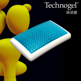 Technogel 缔诺爵 经典系列 豪华型 凝胶枕 66cm*40cm*14cm