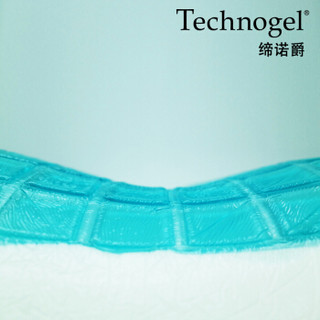 Technogel 缔诺爵 经典系列 豪华型 凝胶枕 66cm*40cm*14cm
