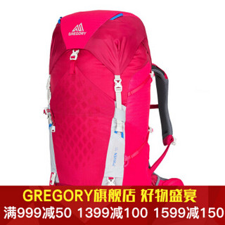 GREGORY 格里高利 MAVEN 女款登山徒步双肩包 红色 35L S/M