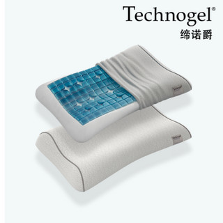 Technogel 缔诺爵 炫彩系列 护颈型 凝胶枕 66cm*40cm*11cm