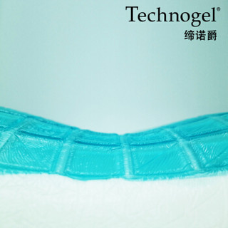 Technogel 缔诺爵 经典系列 舒压型 凝胶枕 66cm*42cm*13cm