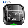 Haier 海尔 车载空气净化器 KJBA03-25