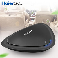 Haier 海尔 CJ05A 车载空气净化器