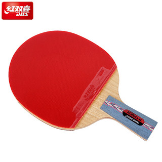 DHS 红双喜 狂飚系列 乒乓球拍 狂飚1号全能型直拍 礼盒装 直板