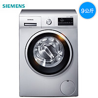 SIEMENS 西门子 XQG90-WM12P2689W 9KG 变频滚筒洗衣机