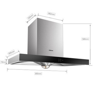 Robam 老板 67A1+33B7 悦界系列 大吸力欧式触控抽油烟机 烟灶套装 天然气(12T)
