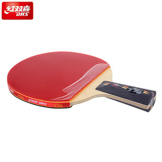 DHS 红双喜 五星级系列 乒乓球拍 R5002C