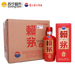 茅台 赖茅 红御 酱香型 53度 500ml*6 整箱装