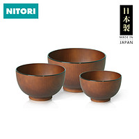 NITORI 木纹碗  4.85英寸
