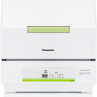 Panasonic 松下 NP-TCB1WECN  台上式洗碗机 翡翠绿