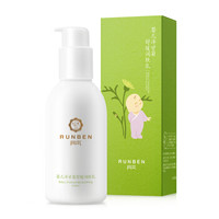 RUNBEN 润本 婴儿润肤露 洋甘菊