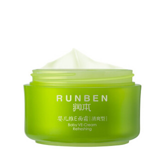 Runben 润本 婴儿维E润肤霜 50g 清爽型