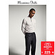 Massimo Dutti 男装 POLO 衫全棉针织衫 00913401201