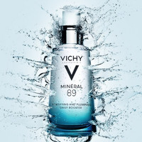 海淘活动:SkinCareRx 精选美妆个护、洗发护发专场（VICHY、Christophe Robin等）